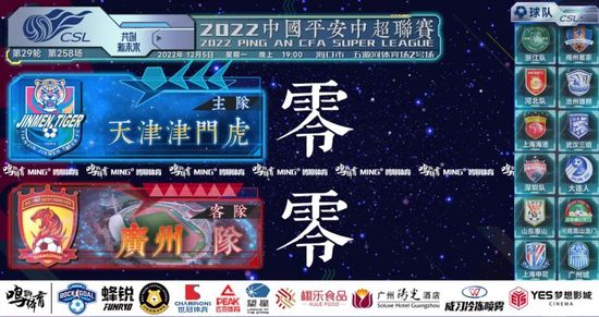 高家父子被这一幕吓得目瞪口呆。